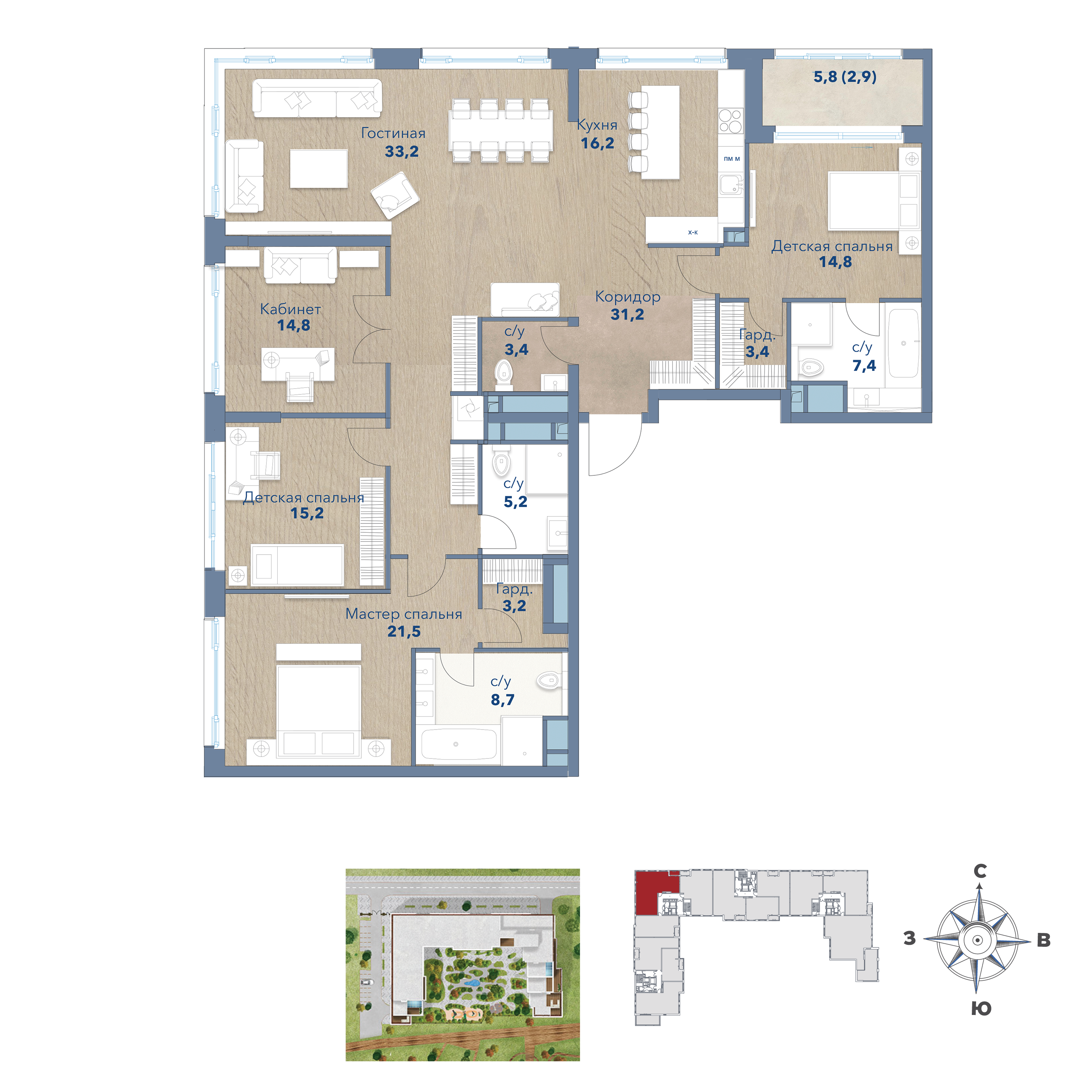 Планировка 5-комн.