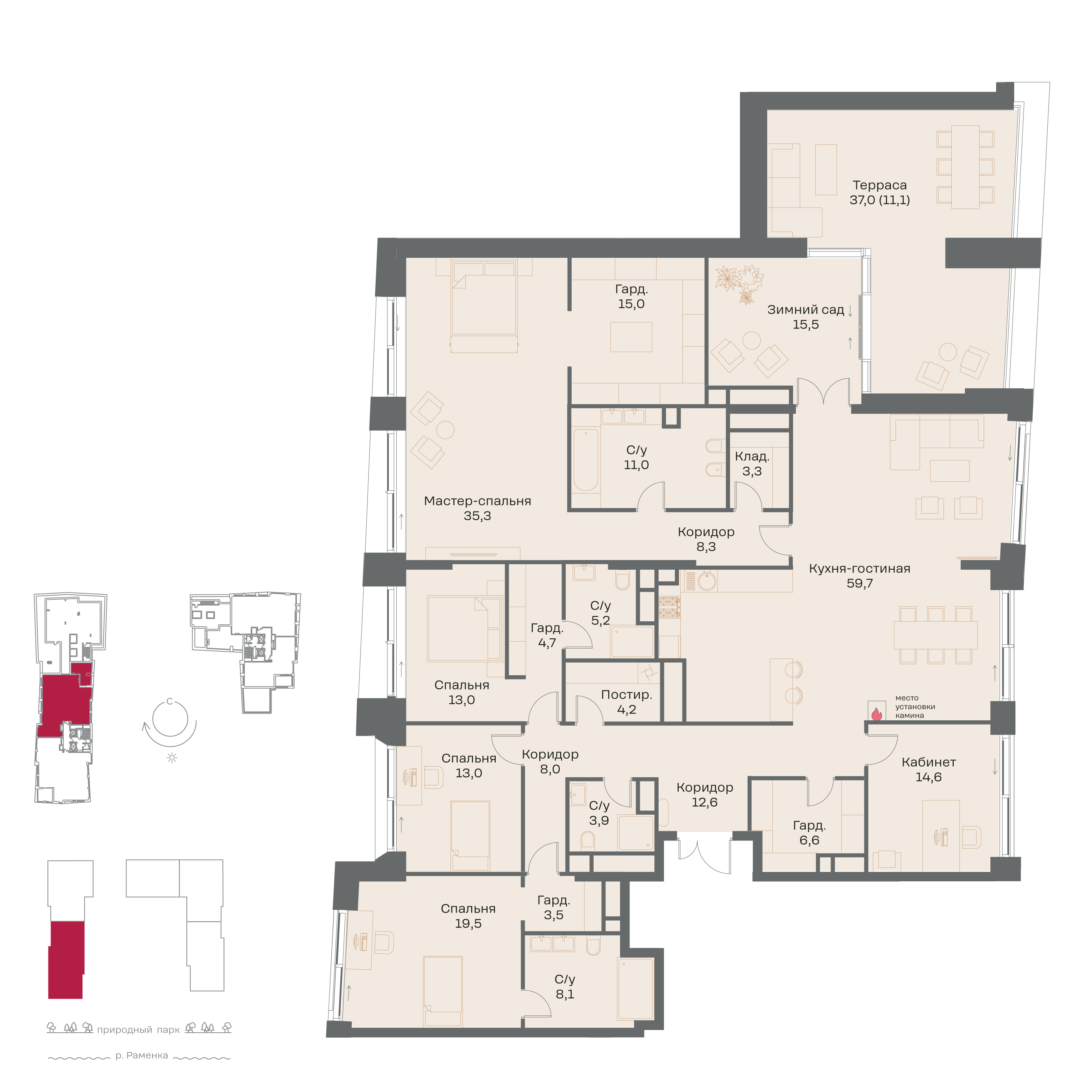 Планировка 6-комн.