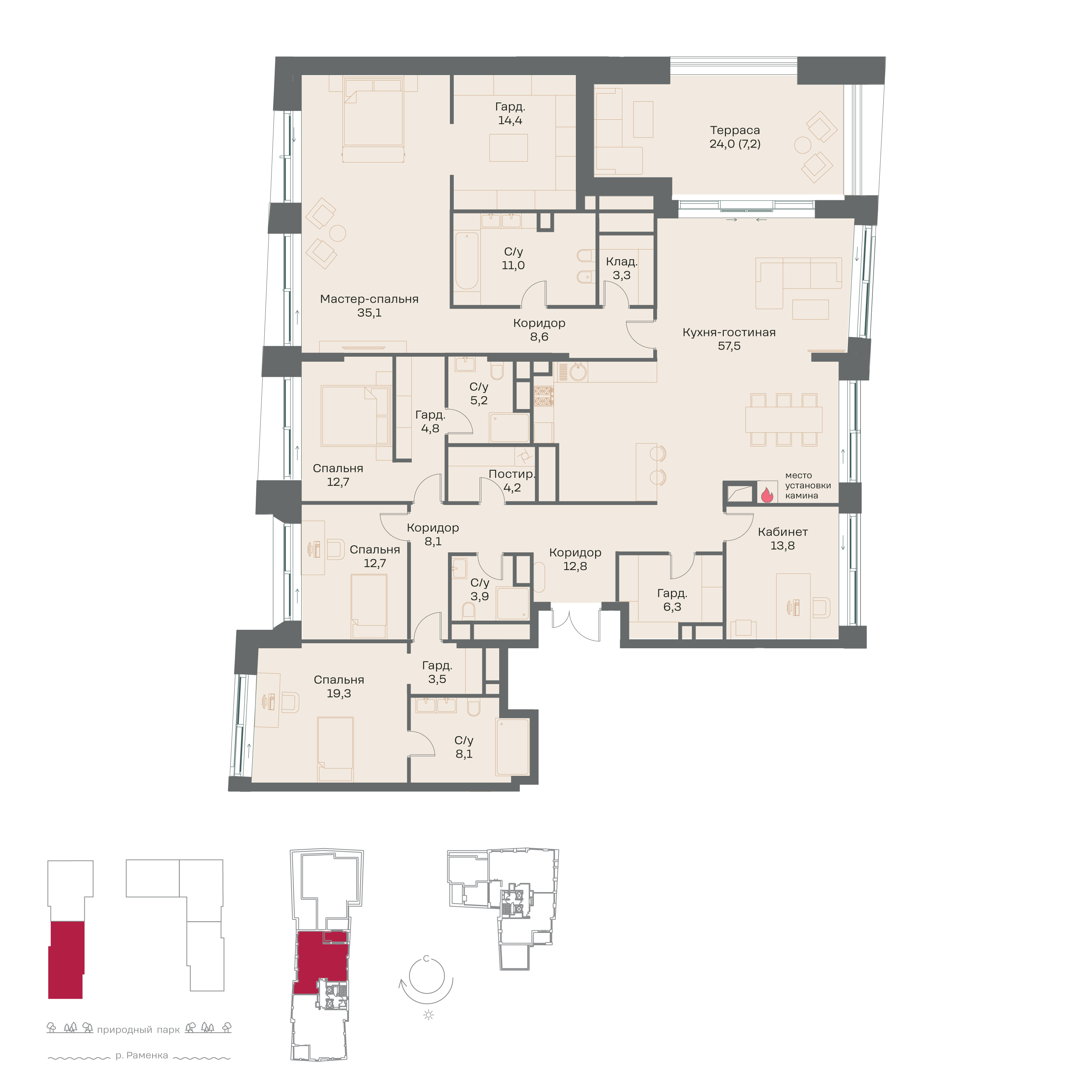 Планировка 6-комн.