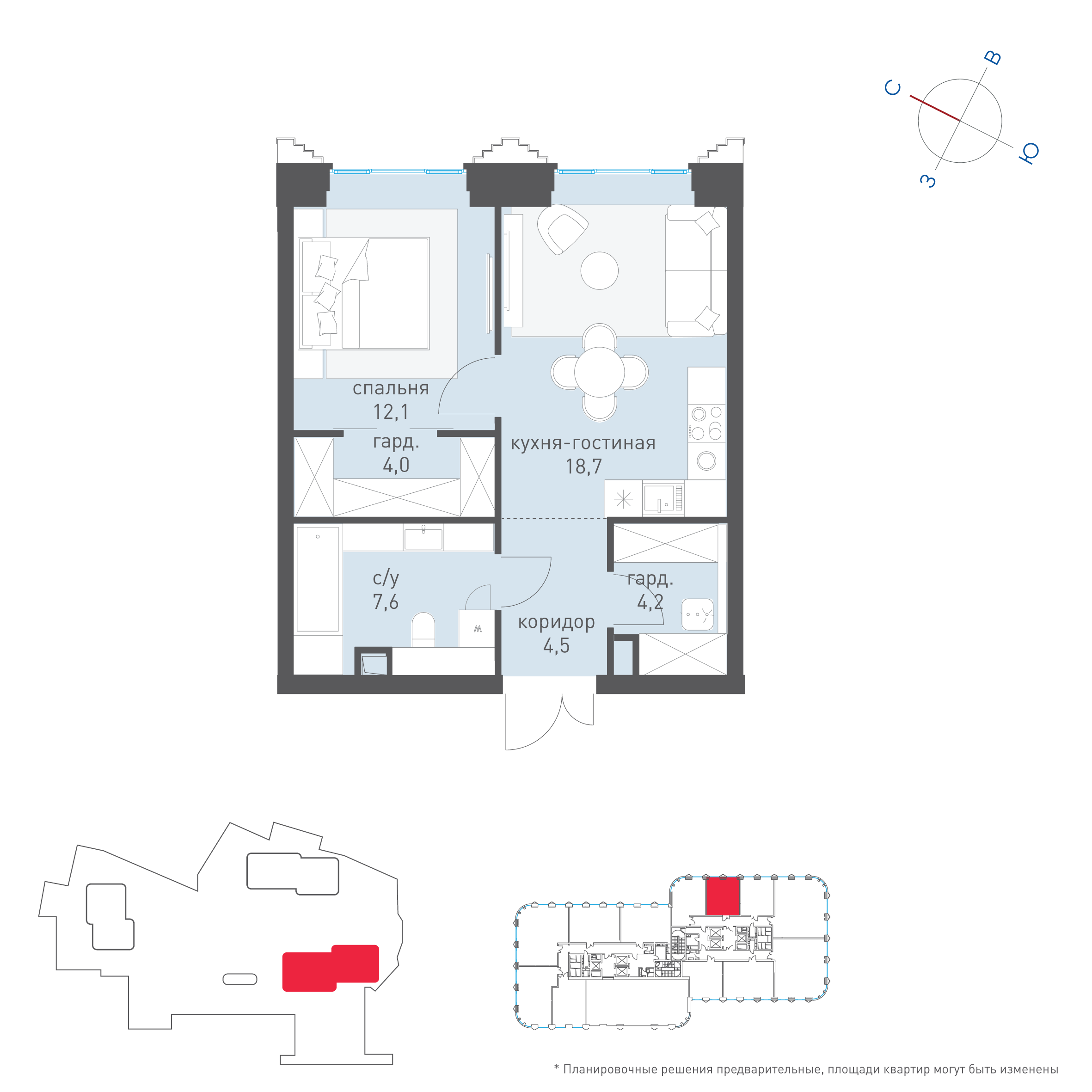 Планировка 1-комн.