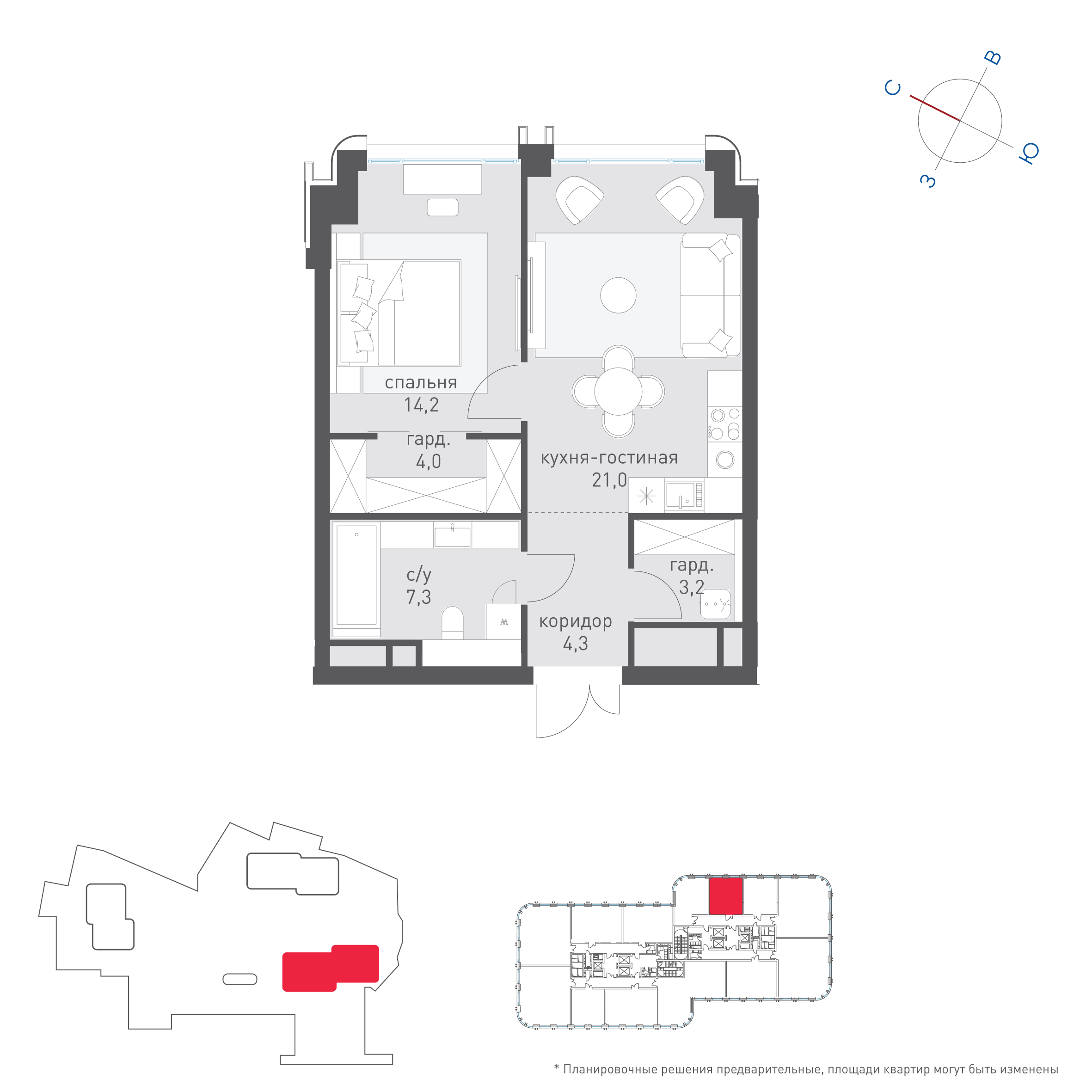 Планировка 1-комн.
